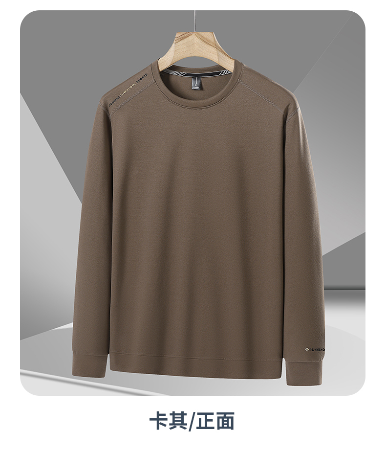 Thin casual sports solid color round neck sweatshirt KD1-17188