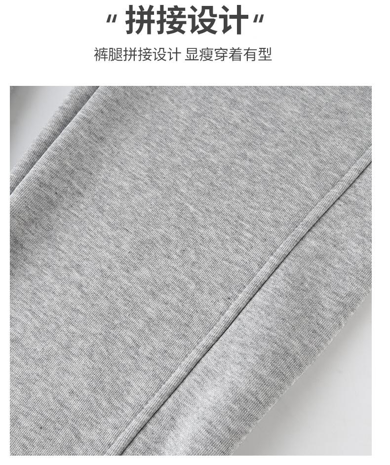 400g super soft silver fox velvet warm cuff sweatpants for children G21-X-X602 (607)