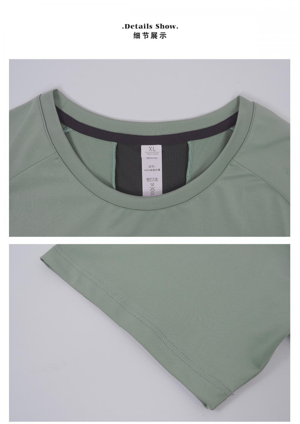 16823# Sports casual T-shirt short sleeve round neck