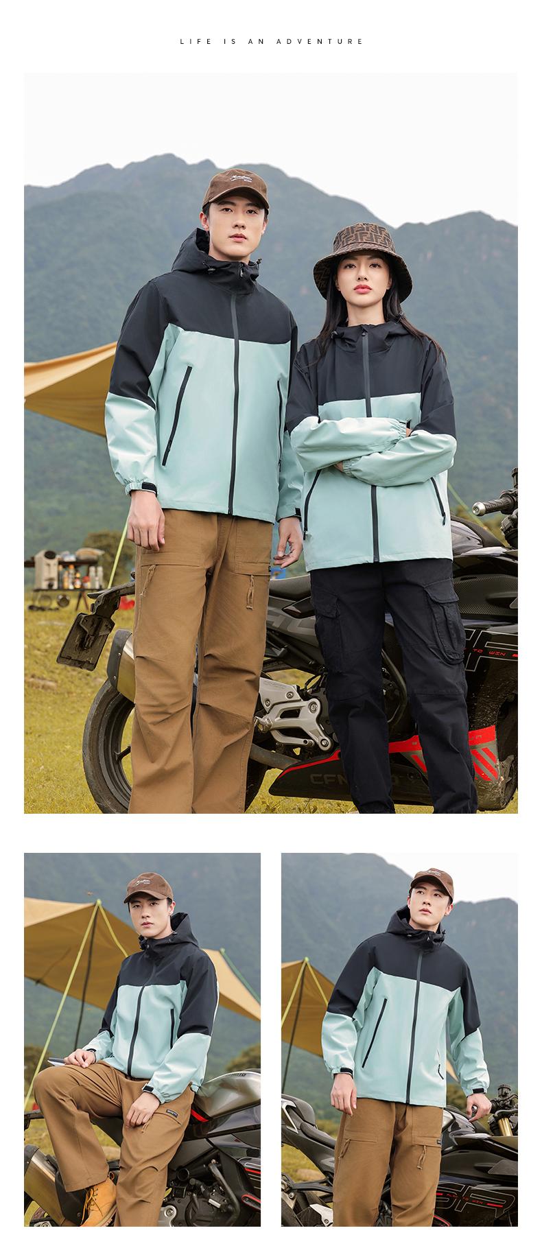 K-6880 Hooded colorblock windbreaker Self-heating graphene anti-static single-layer jacket (main model) thin version