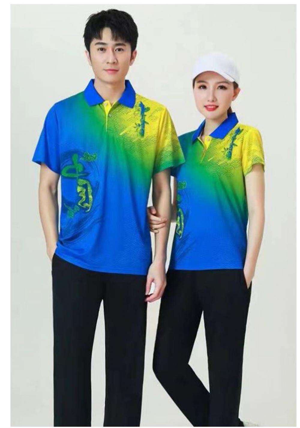 66013#66012# Quick-drying breathable style New Chinese style short-sleeved T-shirt short-sleeved lapel