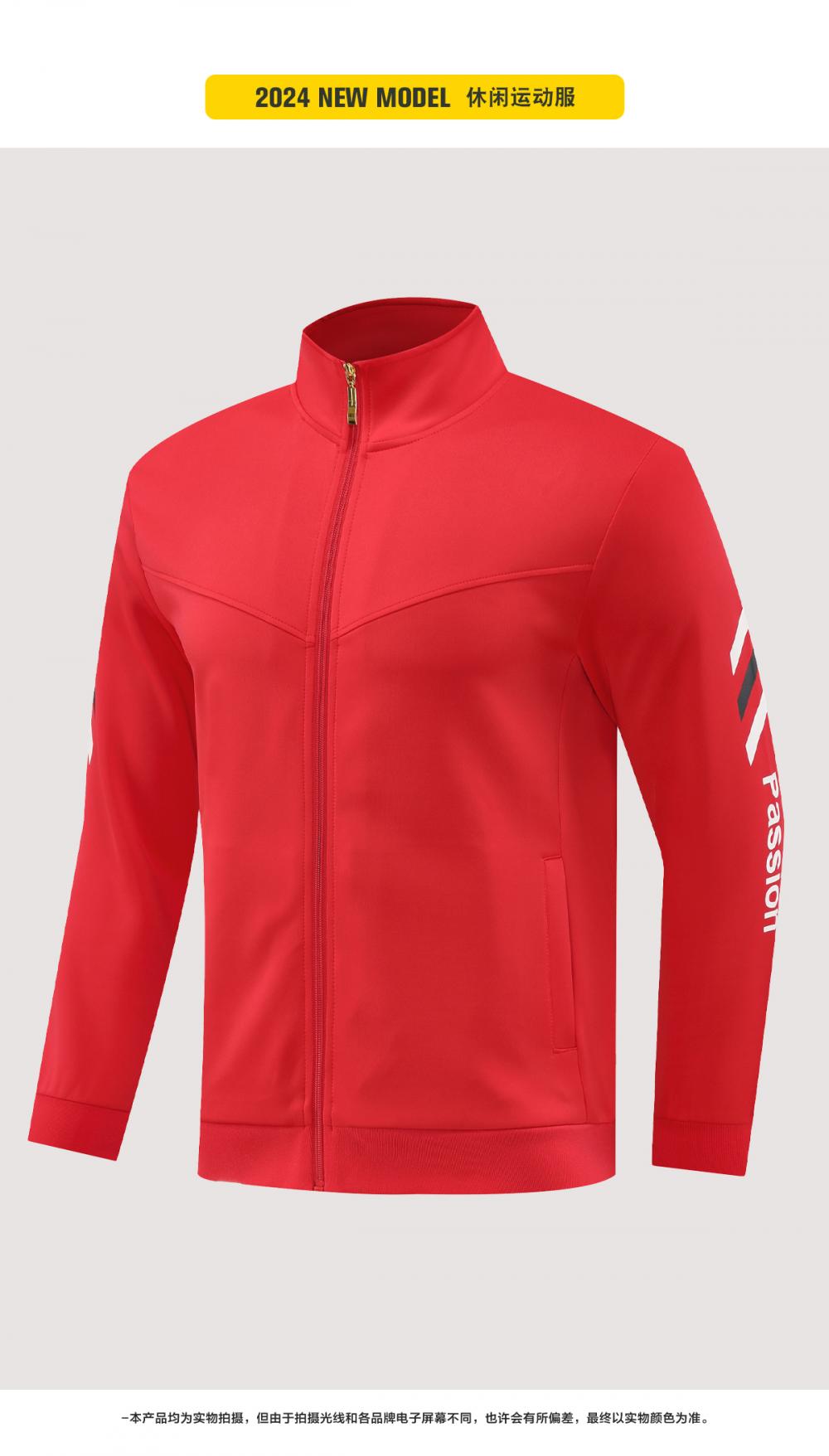 8003 #Long-sleeved jacket Sportswear