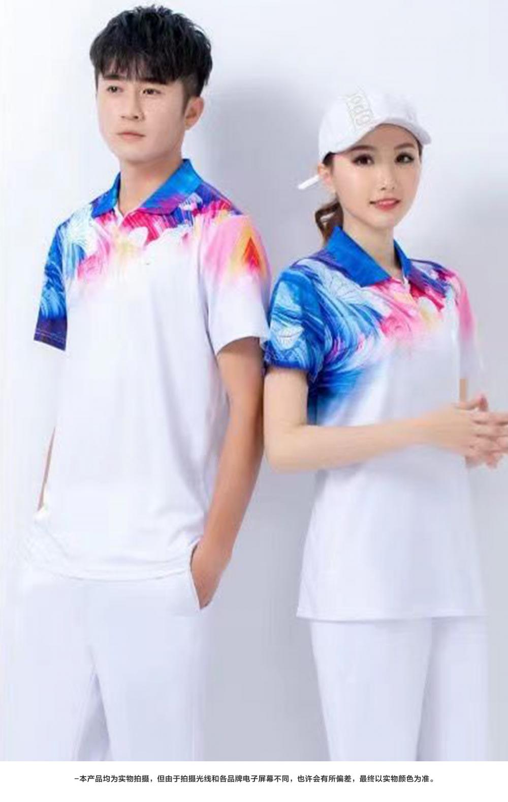 22018#22019# Quick-drying breathable colorful short-sleeved T-shirt short-sleeved lapel