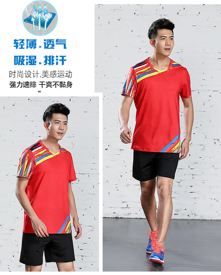 B120313 Table Tennis, Badminton and Tennis Sportswear Quick Dry Round Neck Top Sportswear Badminton Clothes