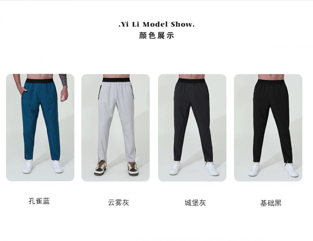 B25# Sportswear Pants Pants Sportswear Pants