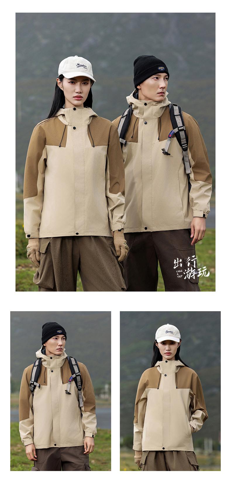 KF-7718(B-3) Jacket 3 in 1