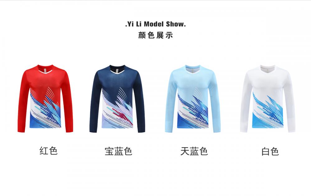 2109# Table tennis, badminton and volleyball long-sleeved single shirt sports long-sleeved long-sleeved V-neck