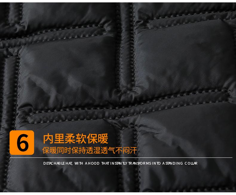 KF-768 (one-piece stand-up collar) main model in stock (C-2 upper two layers) Jacket one-piece thickening