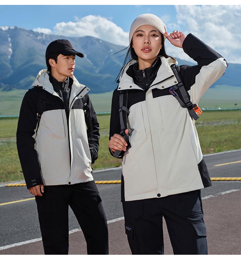 F988-Mountain business casual outdoor down jacket three in one