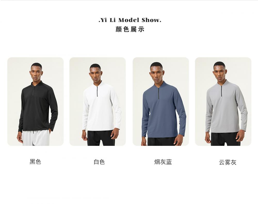 16849# Half-open chest long-sleeved T-shirt