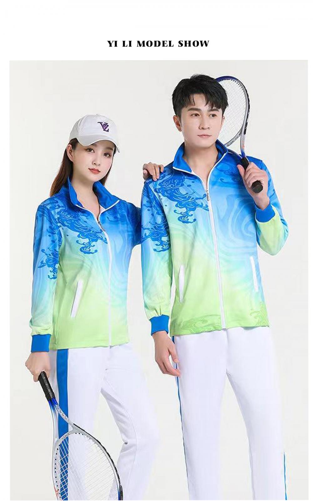 7786#7787# Wind Wave Blue Breathable Quick Dry Long Sleeve Jacket