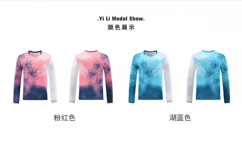 2107# Table tennis badminton volleyball long-sleeved single shirt sports long-sleeved long-sleeved V-neck