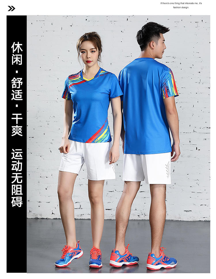 B120313 Table Tennis, Badminton and Tennis Sportswear Quick Dry Round Neck Top Sportswear Badminton Clothes