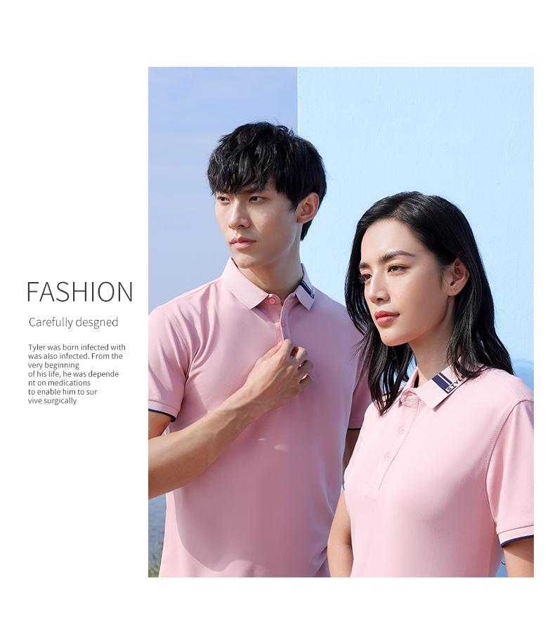 2602 Ice T-shirt Lapel Polo Short Sleeve Lapel