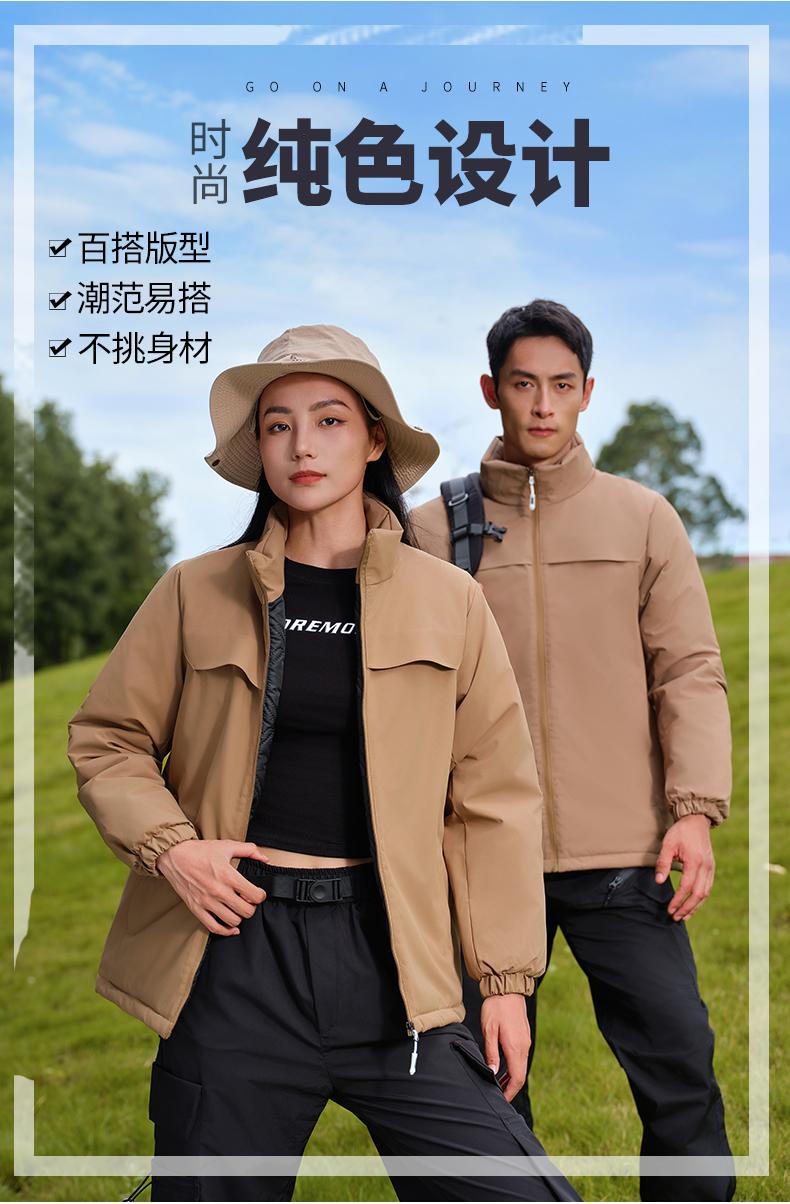 KF-768 (one-piece stand-up collar) main model in stock (C-2 upper two layers) Jacket one-piece thickening