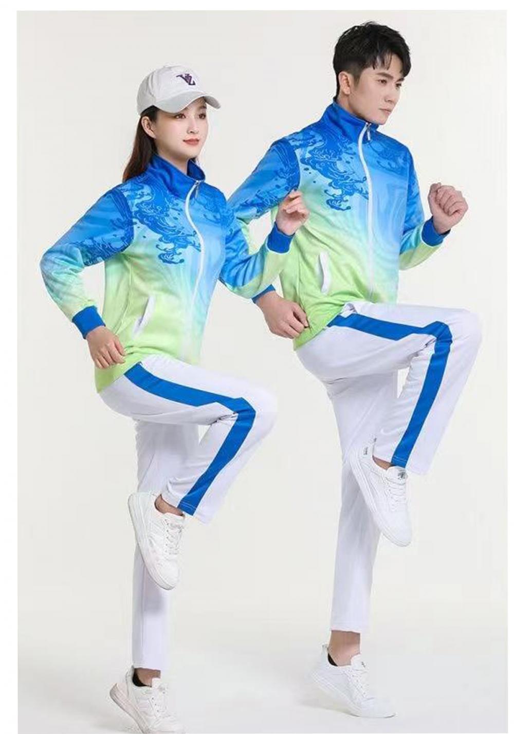 7786#7787# Wind Wave Blue Breathable Quick Dry Long Sleeve Jacket