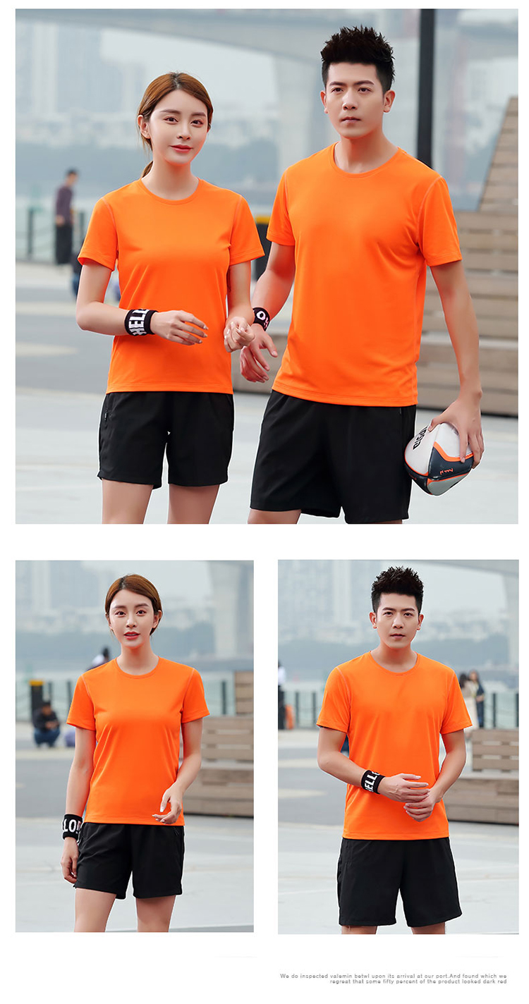 150g quick-drying sports round neck short-sleeved T-shirt universal style H17-2023