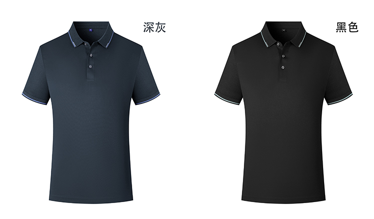 210g 40s warp knitted pearl brocade seamless 5A antibacterial lapel short-sleeved POLO shirt GJ22-Z525