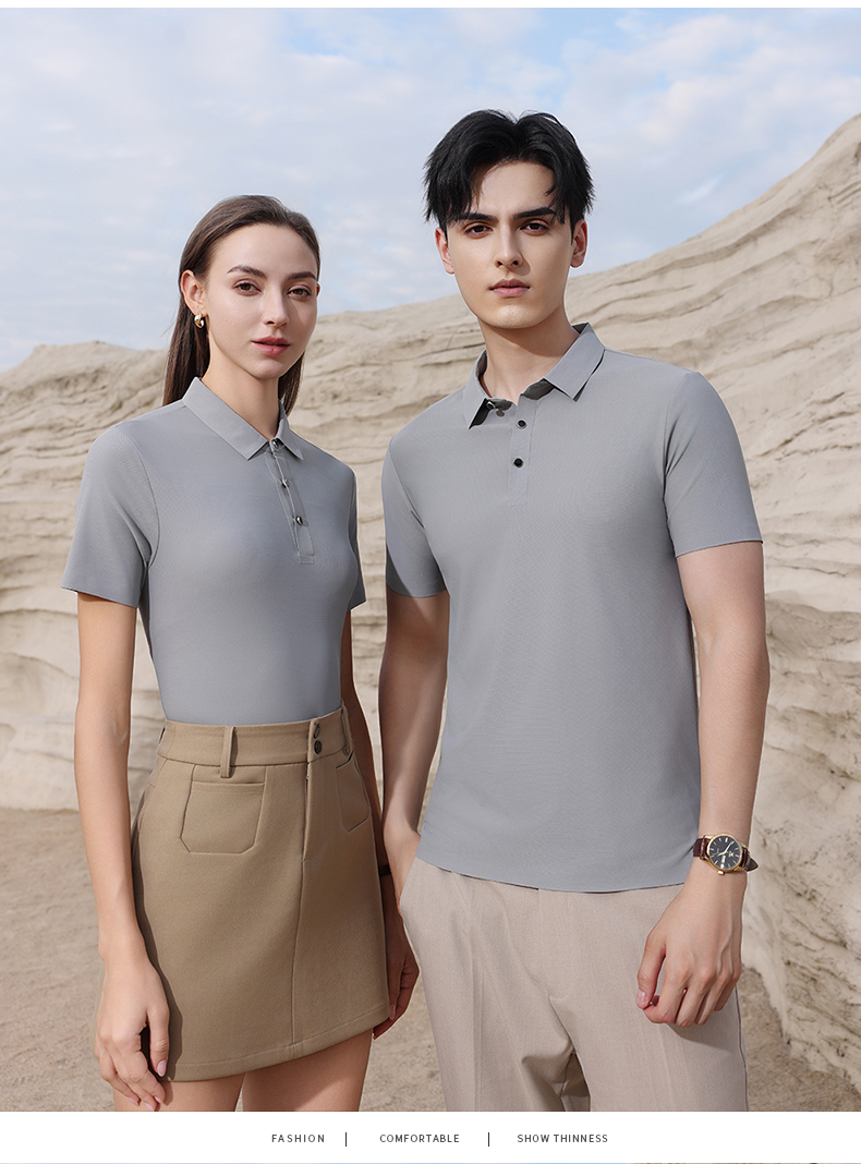 180g Ruidun series dynamic beaded seamless business lapel short-sleeved POLO shirt GT3-99188