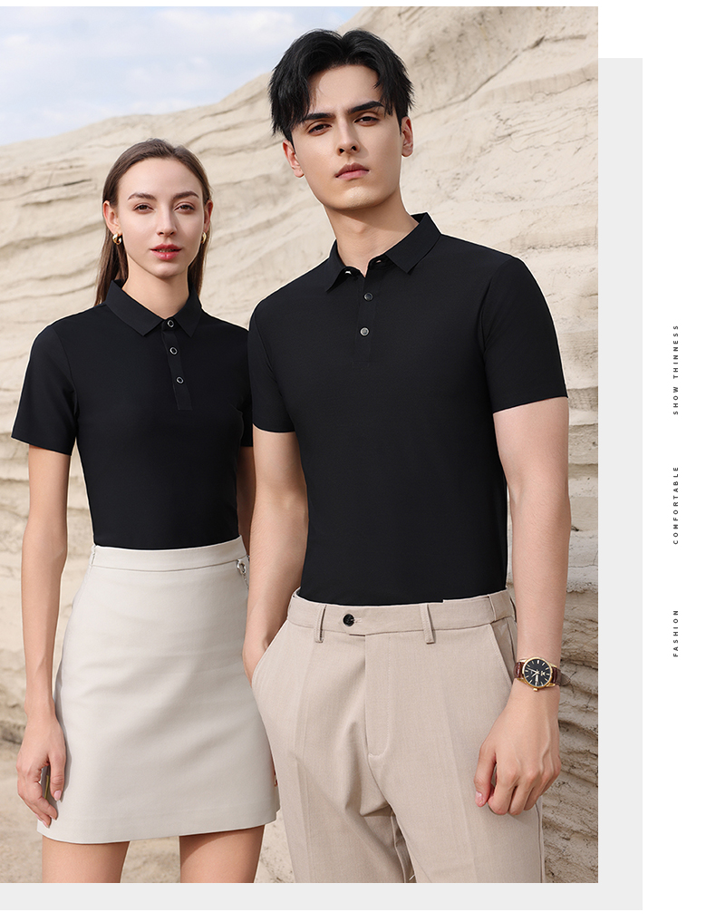 180g Ruidun series dynamic beaded seamless business lapel short-sleeved POLO shirt GT3-99188