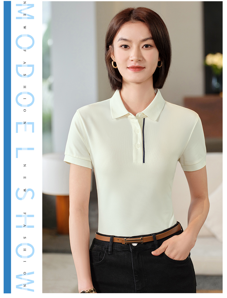 200g ice bead skin-friendly breathable short-sleeved lapel POLO shirt GJ11-82006