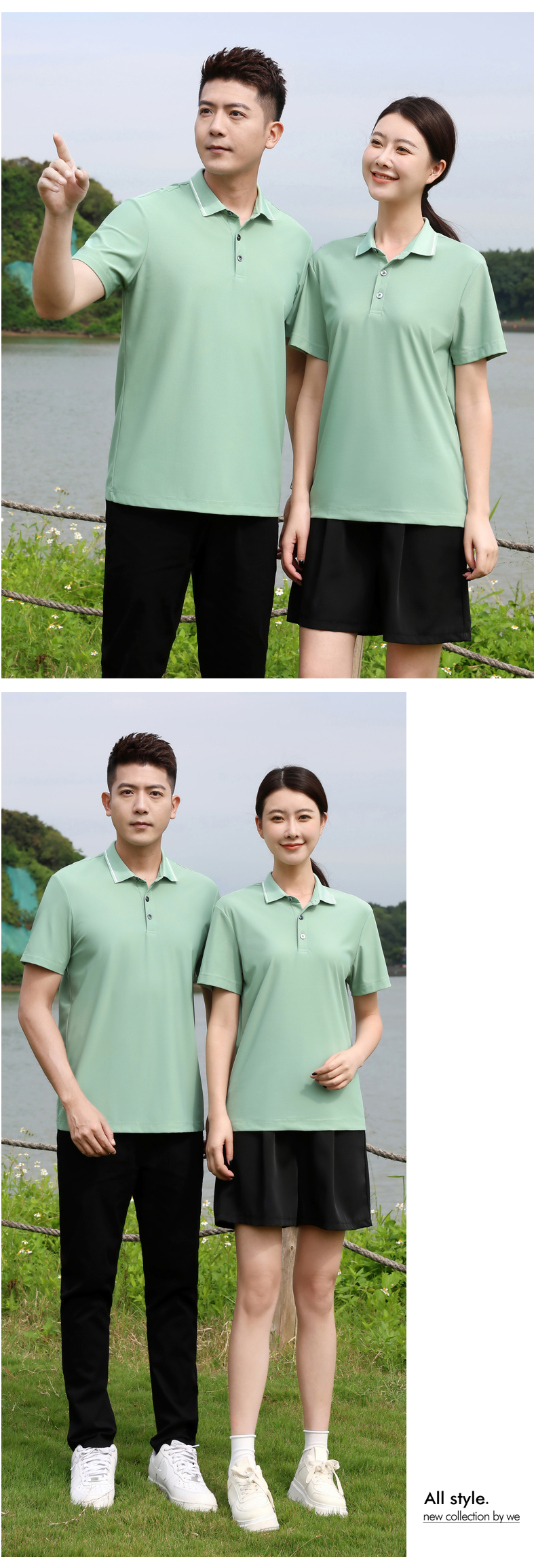 200g nylon two-level collar lapel short-sleeved POLO shirt D24-9921