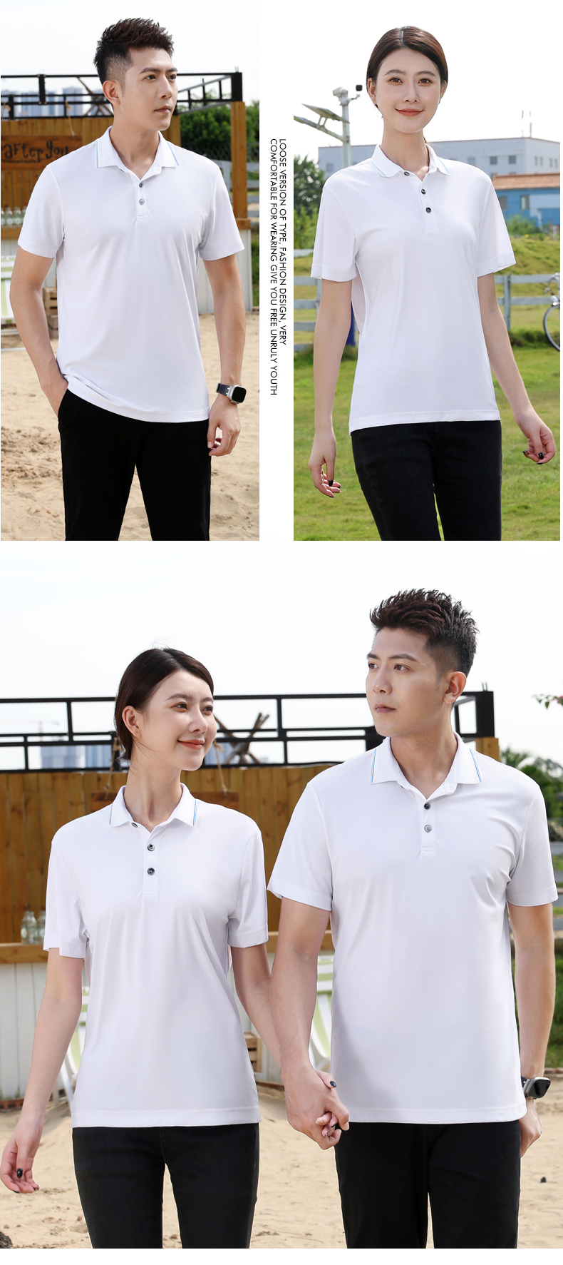 200g nylon two-level collar lapel short-sleeved POLO shirt D24-9921