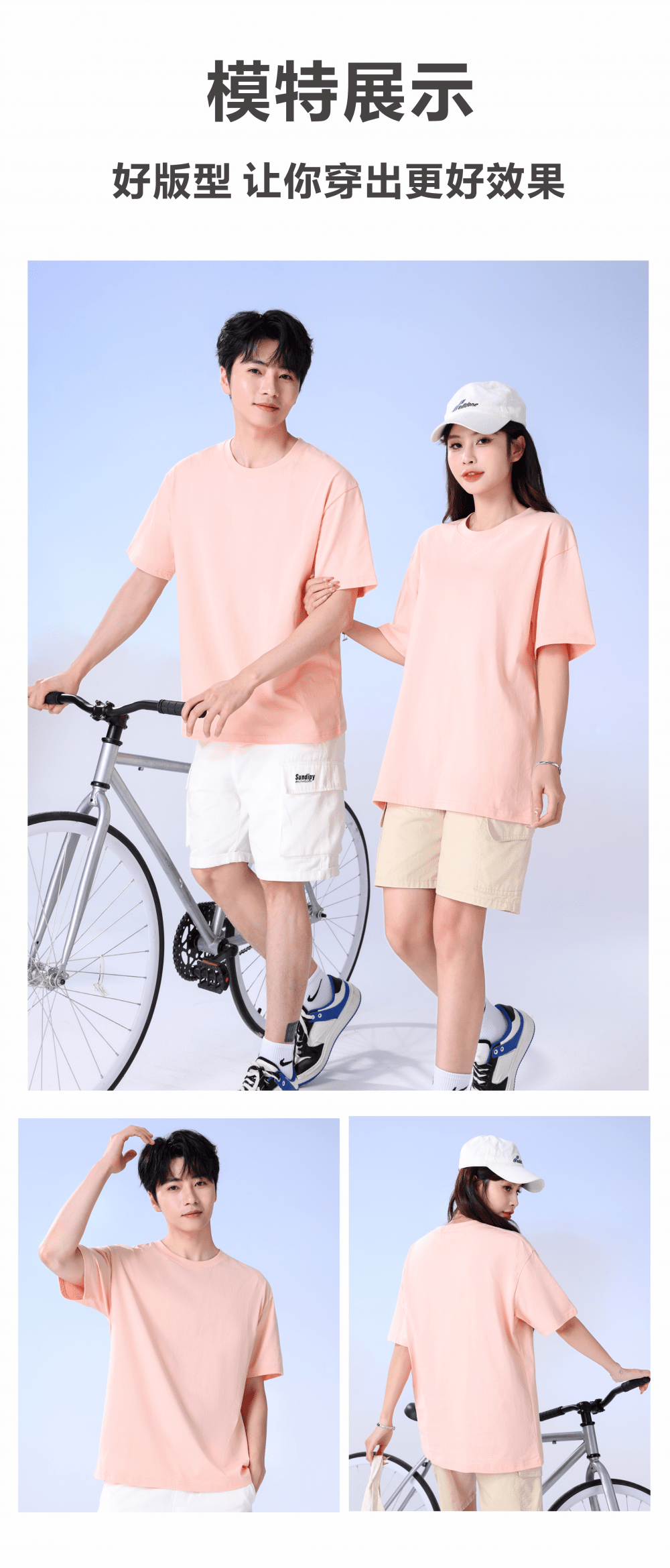 220g20 combed compact siro spinning loose drop shoulder round neck short sleeve GJ33-001