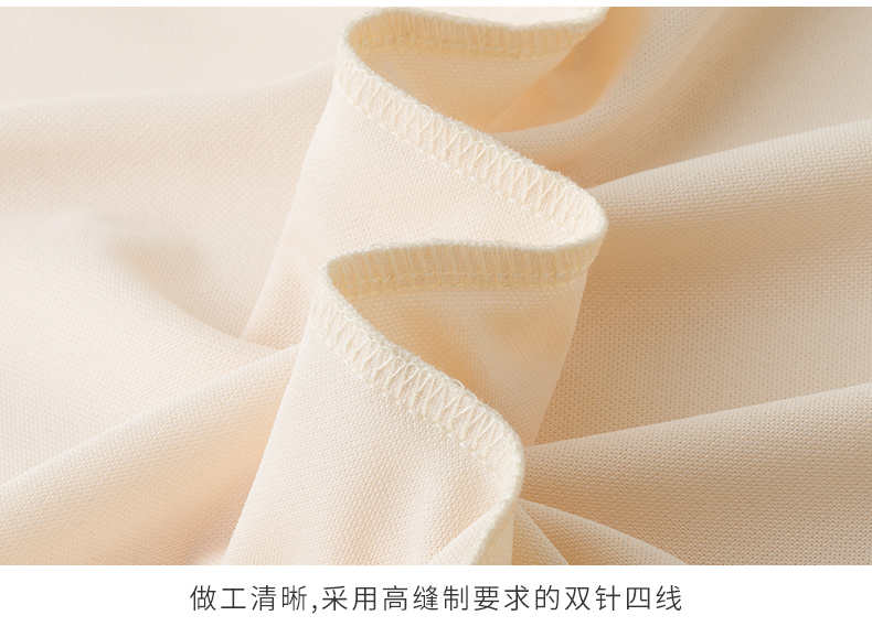 210g high density color matching collar moisture absorbing ice ion short sleeve lapel polo shirt L04-P143