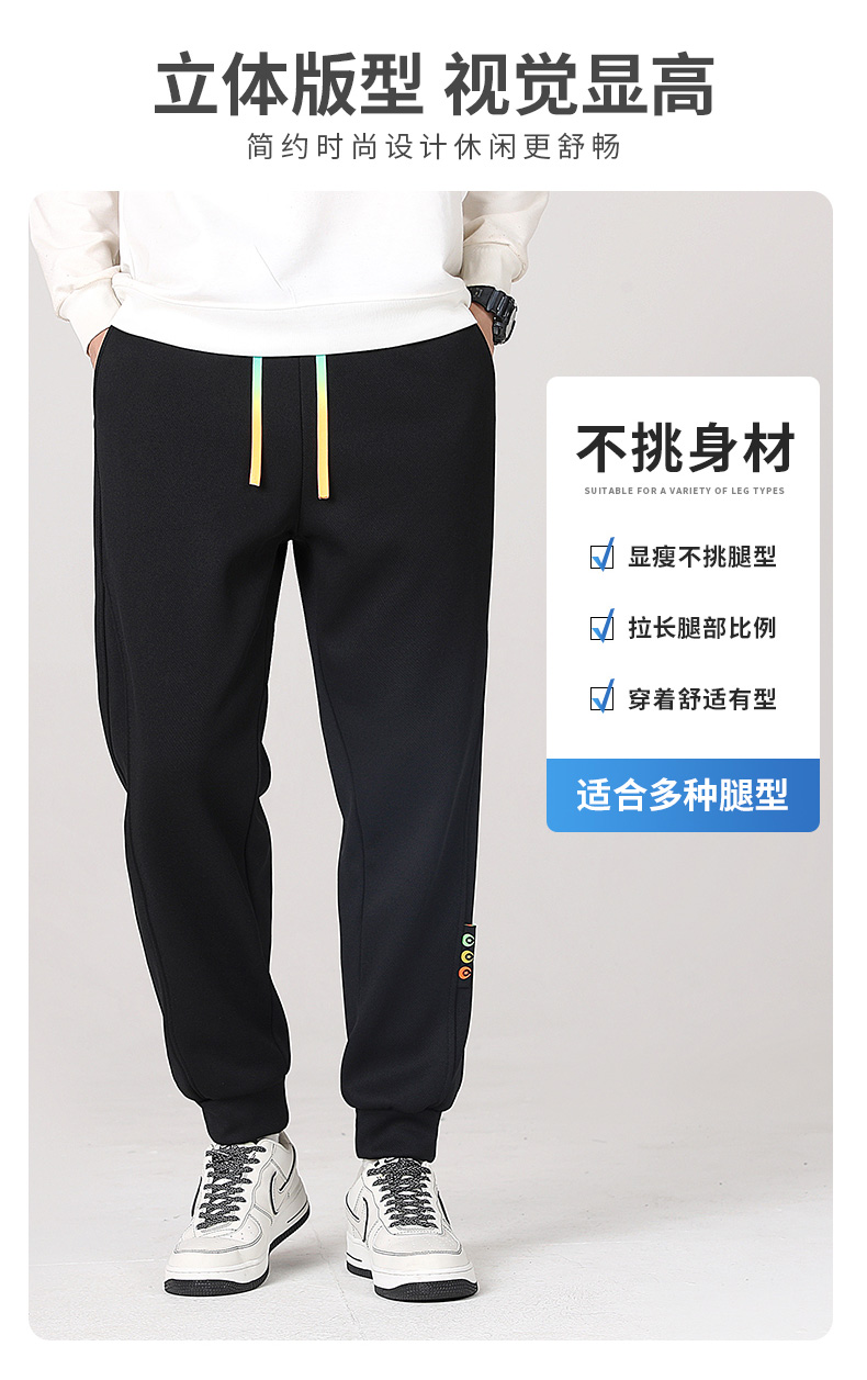 Comfortable and versatile thin casual pants KC1-8011