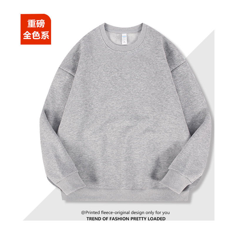 Huamian thin shoulder round neck sweatshirt GJ25-A7011