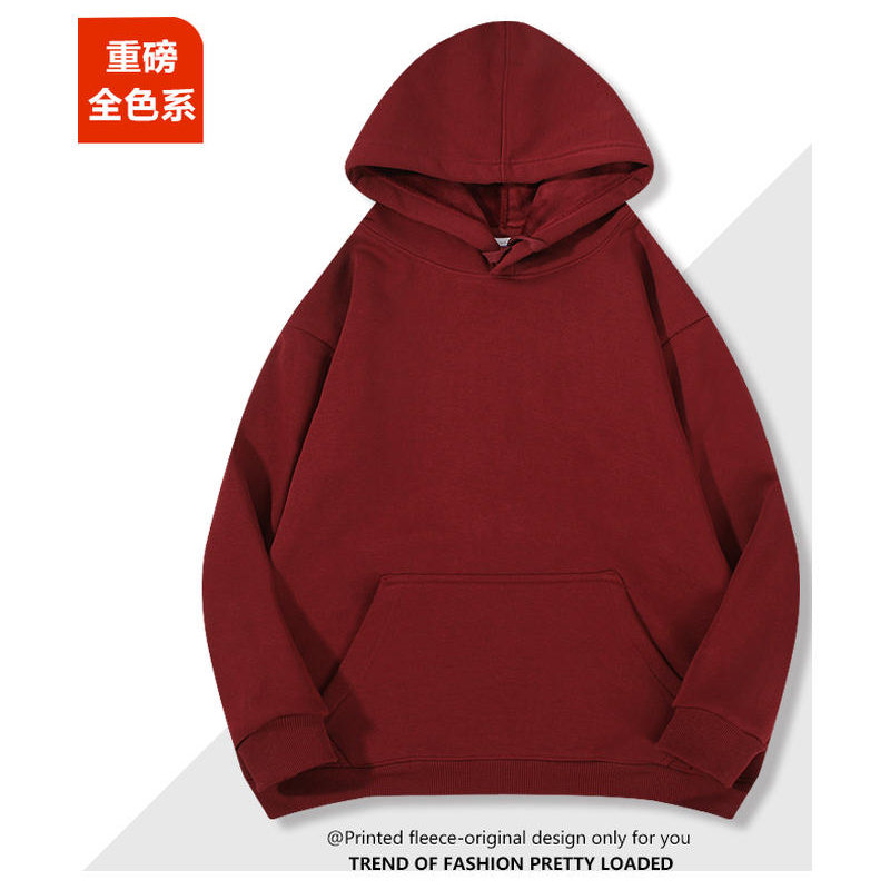 Huamian thin shoulder hooded sweatshirt GJ25-A7012