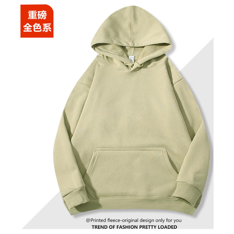 Huamian thin shoulder hooded sweatshirt GJ25-A7012