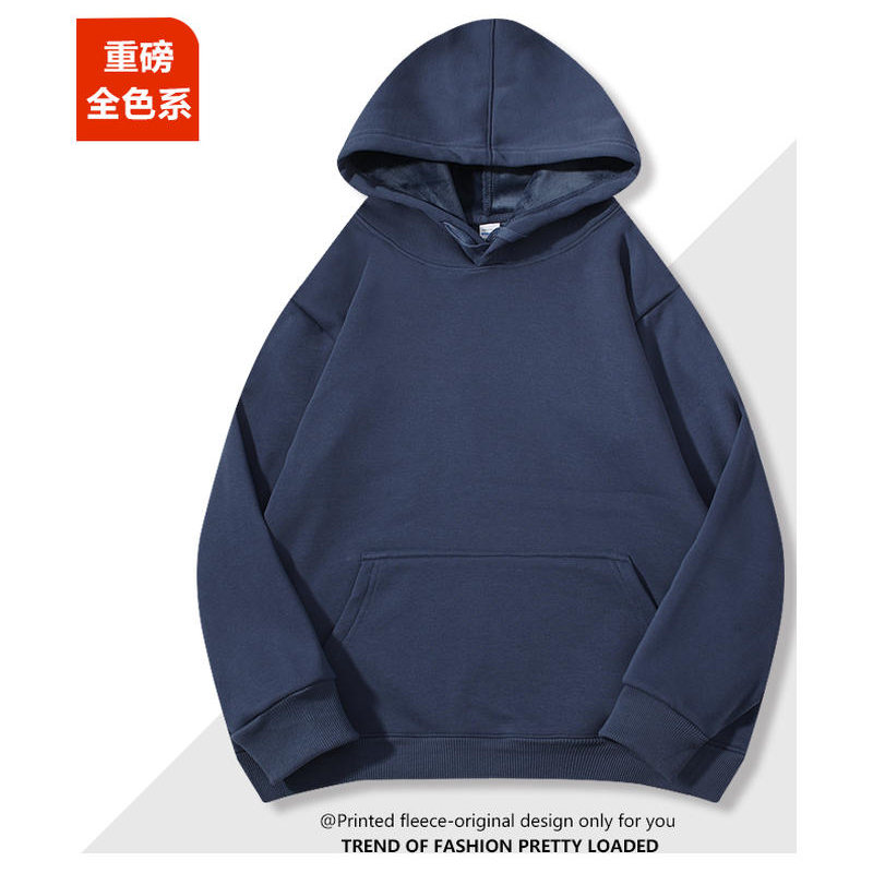 Huamian thin shoulder hooded sweatshirt GJ25-A7012