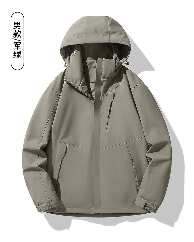 Outdoor leisure single layer jacket KB1-96519