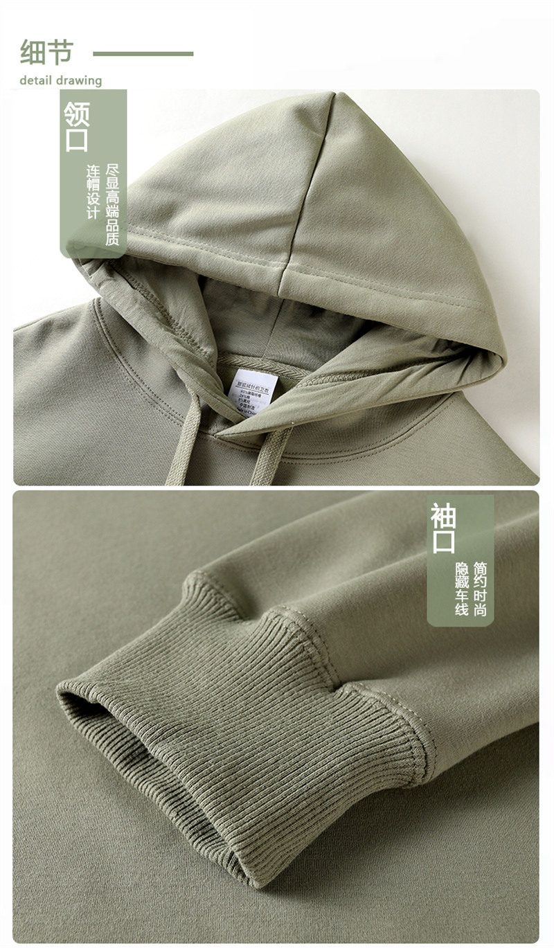 500g heavyweight pure cotton warm silver fox velvet drop shoulder hooded sweatshirt G21-U-X987