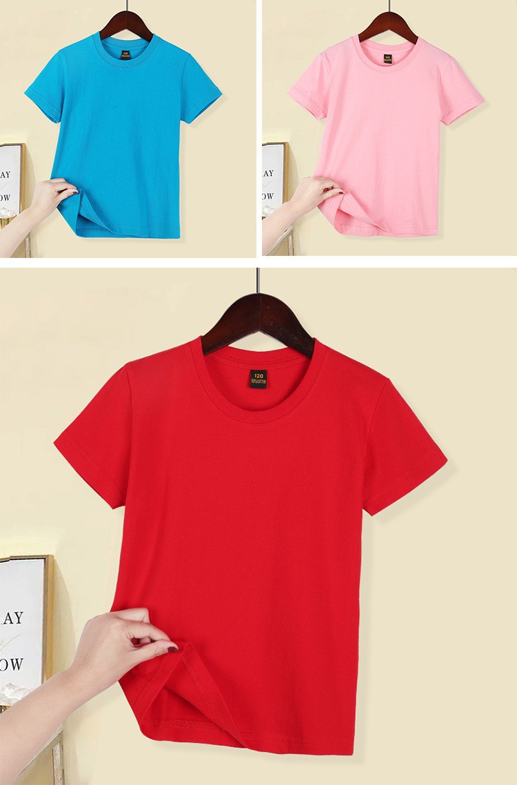 200g cotton round neck short-sleeved T-shirt for small and medium-sized children BC9-015