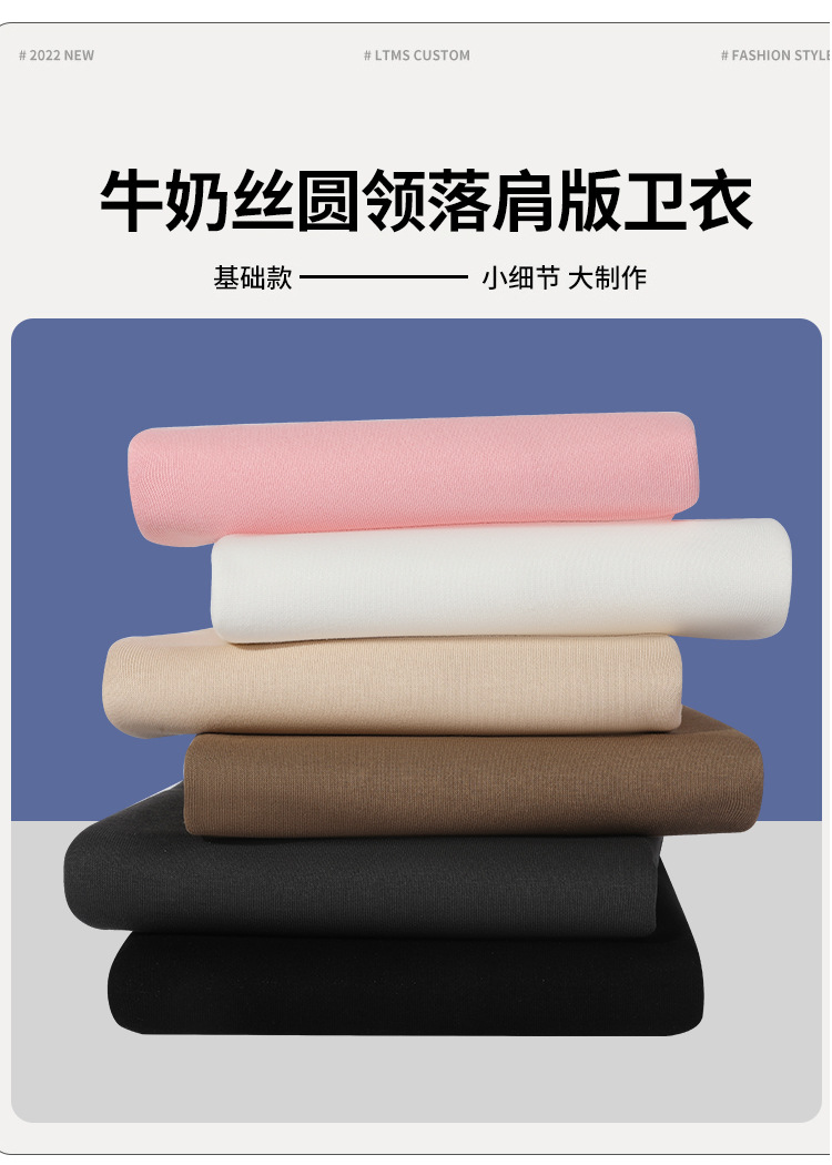 320g imitation Chinese cotton solid color casual ribbed cuffs round neck sweatshirt BC9-2024-010