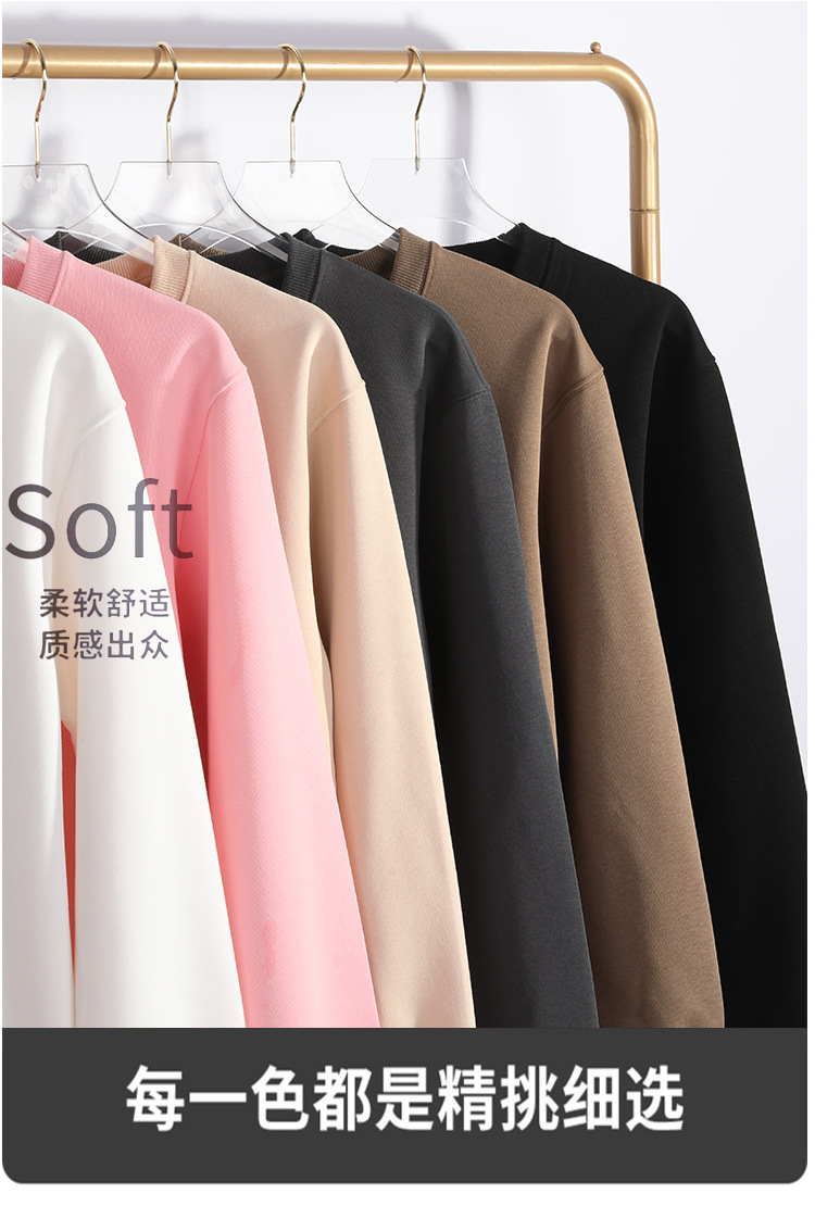 320g imitation Chinese cotton solid color casual ribbed cuffs round neck sweatshirt BC9-2024-010