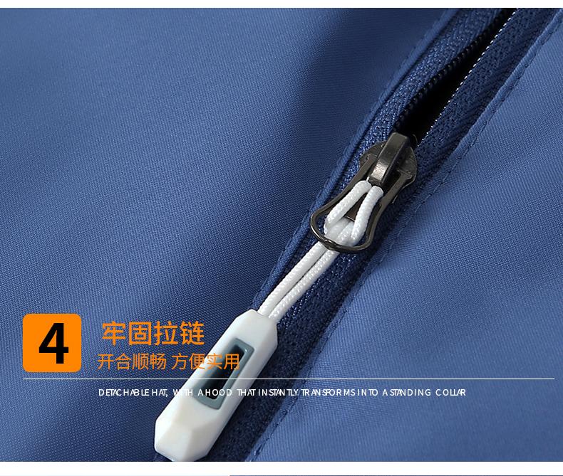 KF-768 (one-piece stand-up collar) main model in stock (C-2 upper two layers) Jacket one-piece thickening