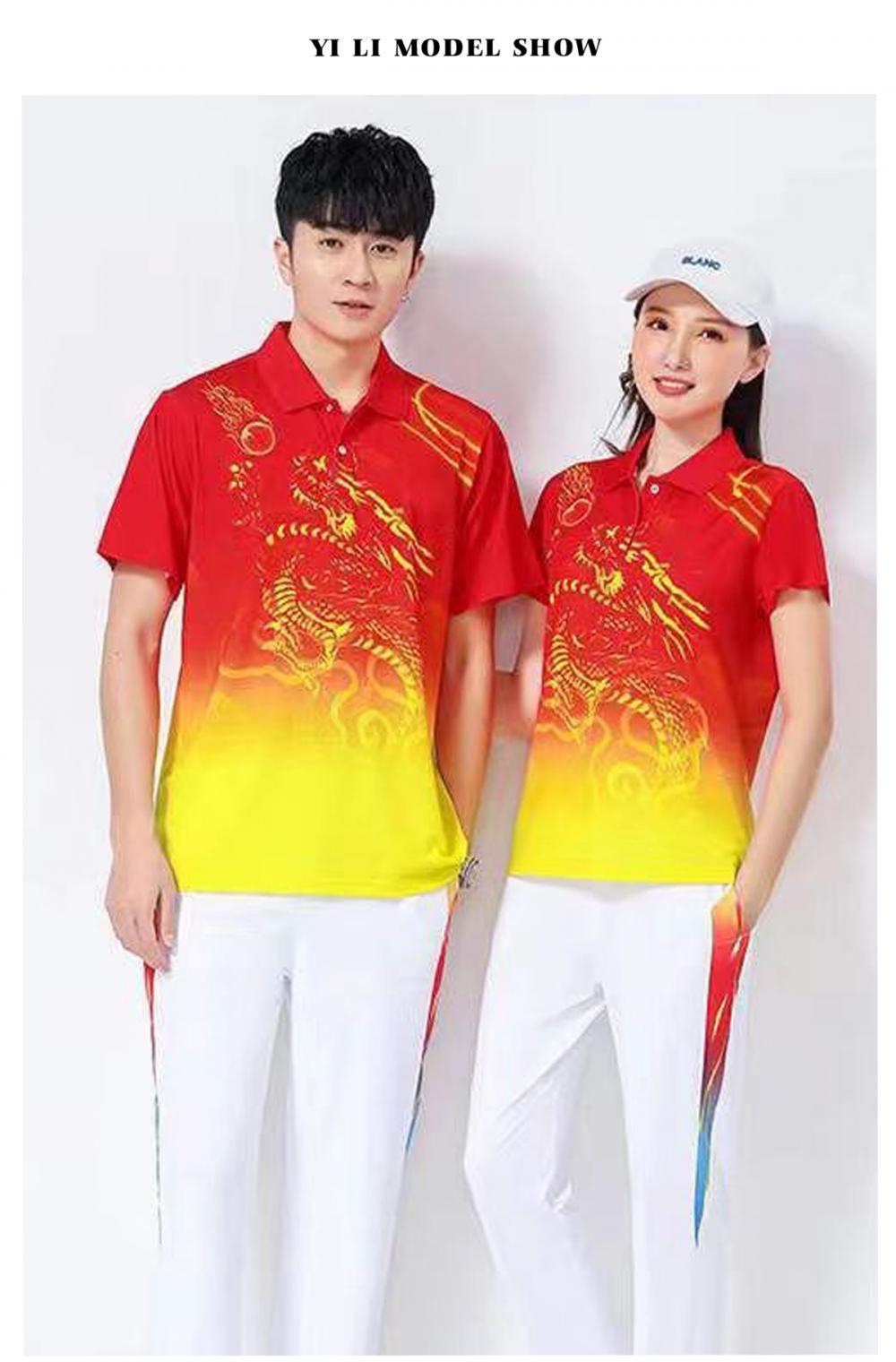 55018#55019# Quick-drying breathable dragon pattern short-sleeved T-shirt short-sleeved lapel