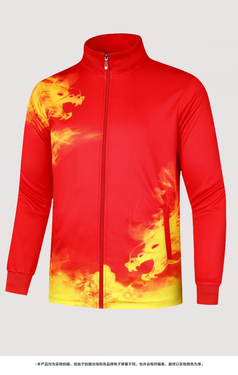 Double Dragon #Quick Dry Breathable Long Sleeve Jacket