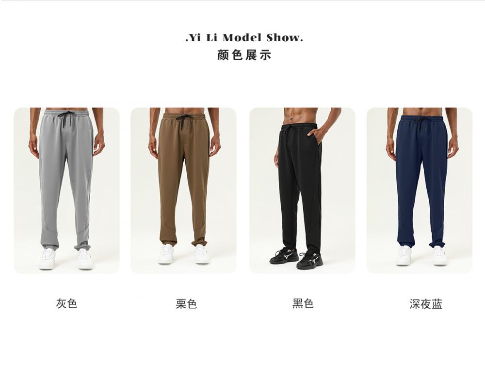 B61# Sports trousers pants