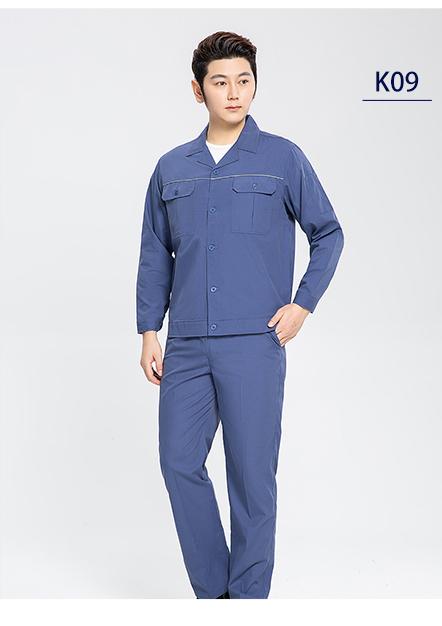 K06-K09 Polyester cotton brushed summer long sleeves engineering uniforms long sleeve engineering uniforms