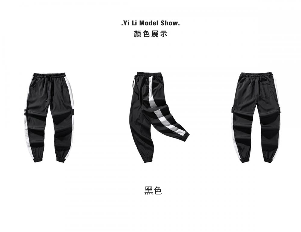 E01# Hip-Hop Casual Pants Long Pants