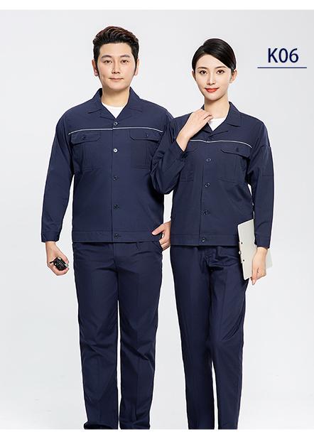 K06-K09 Polyester cotton brushed summer long sleeves engineering uniforms long sleeve engineering uniforms