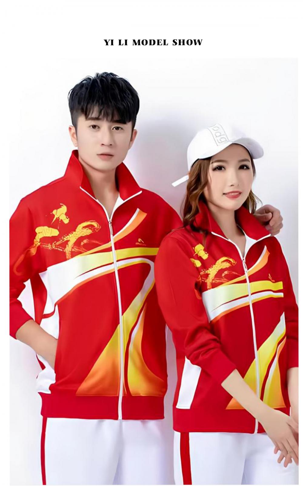 5012#5013# Quick-drying breathable style Seven-type jacket Long-sleeved jacket