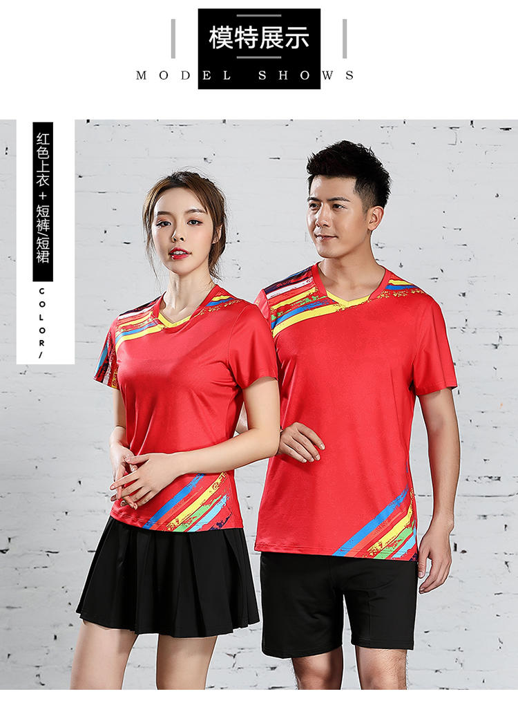 B120313 Table Tennis, Badminton and Tennis Sportswear Quick Dry Round Neck Top Sportswear Badminton Clothes