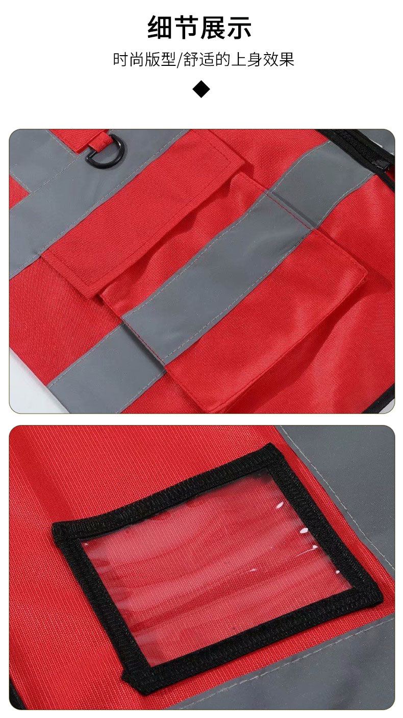 Transparent pocket reflective vest CYC-1911