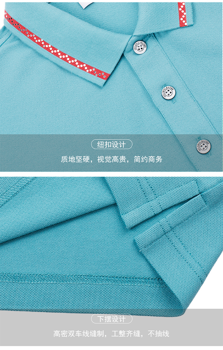 60 count 230g long staple cotton pull-over business lapel short-sleeved POLO shirt universal GJ11-98168